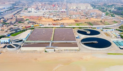 Planta de tratamiento de aguas residuales – PTAR